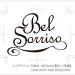 belsorrismodesign