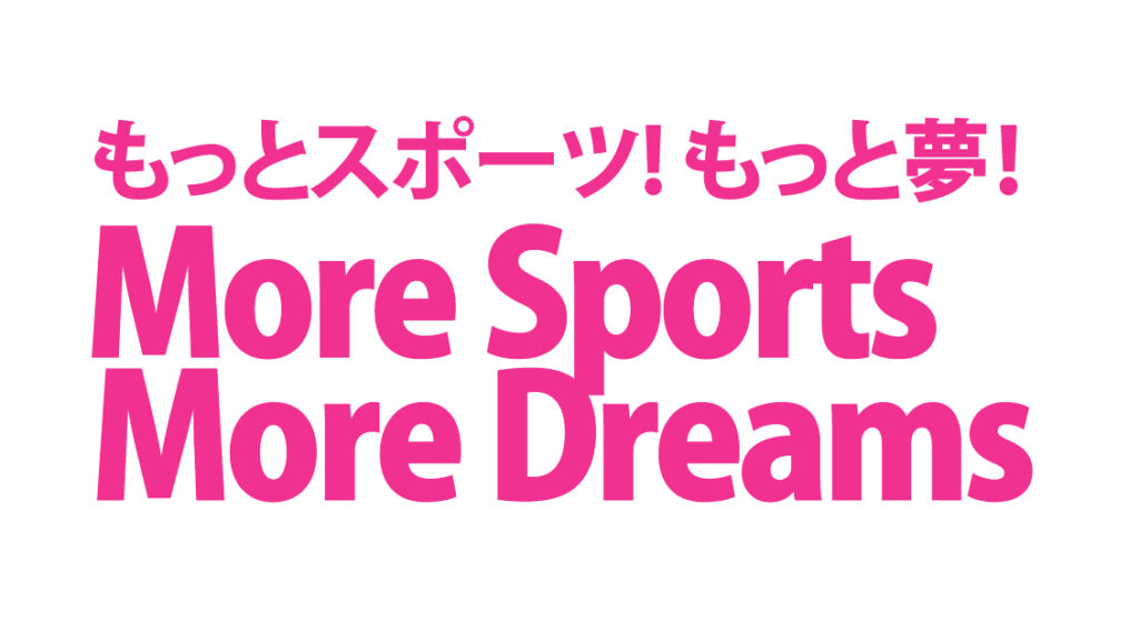 moresports